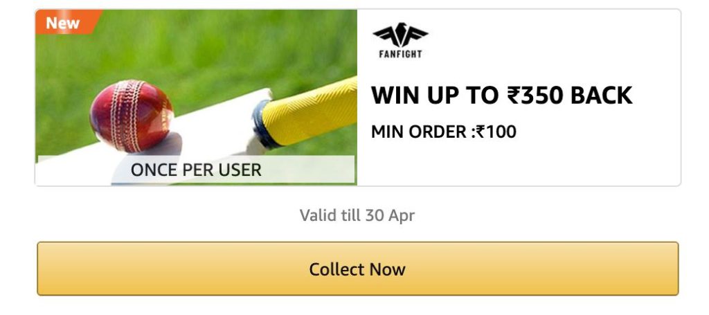 Amazon Fanfight Add Money Offer