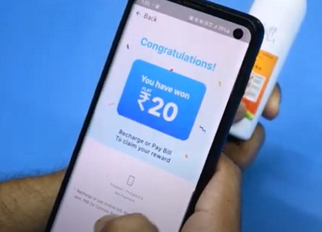 PayTM Fevicol QR Code Offer