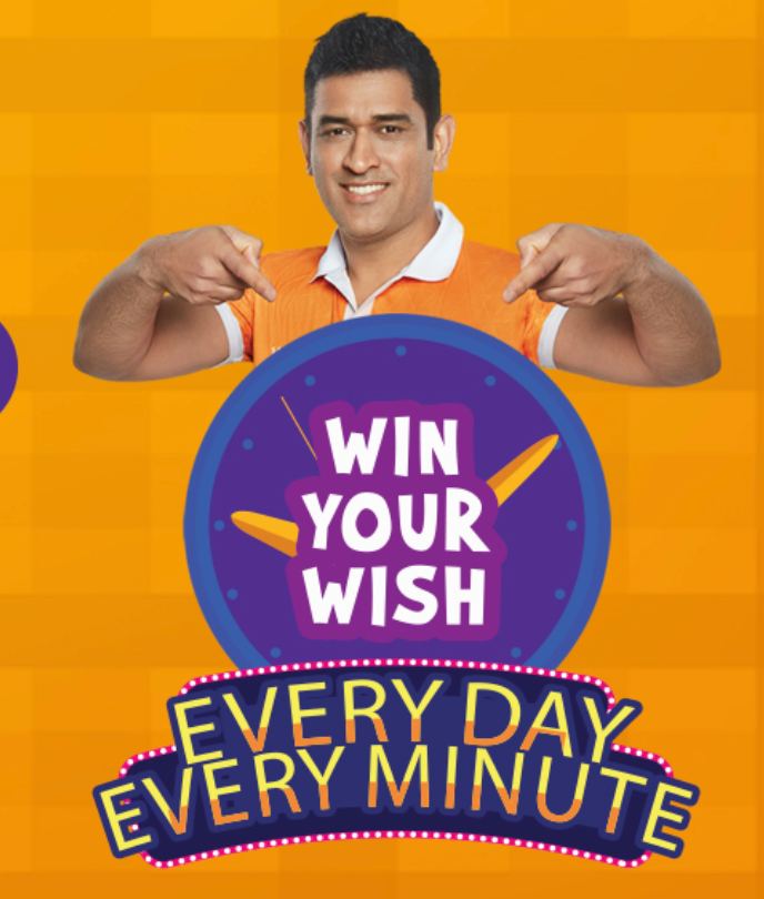 YiPPee! Win Your Wish Contest Codes