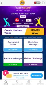 Jio Cricket Play Along Offer IPL 2021