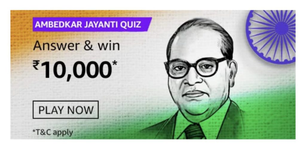 Amazon Ambedkar Jayanti Quiz Answers