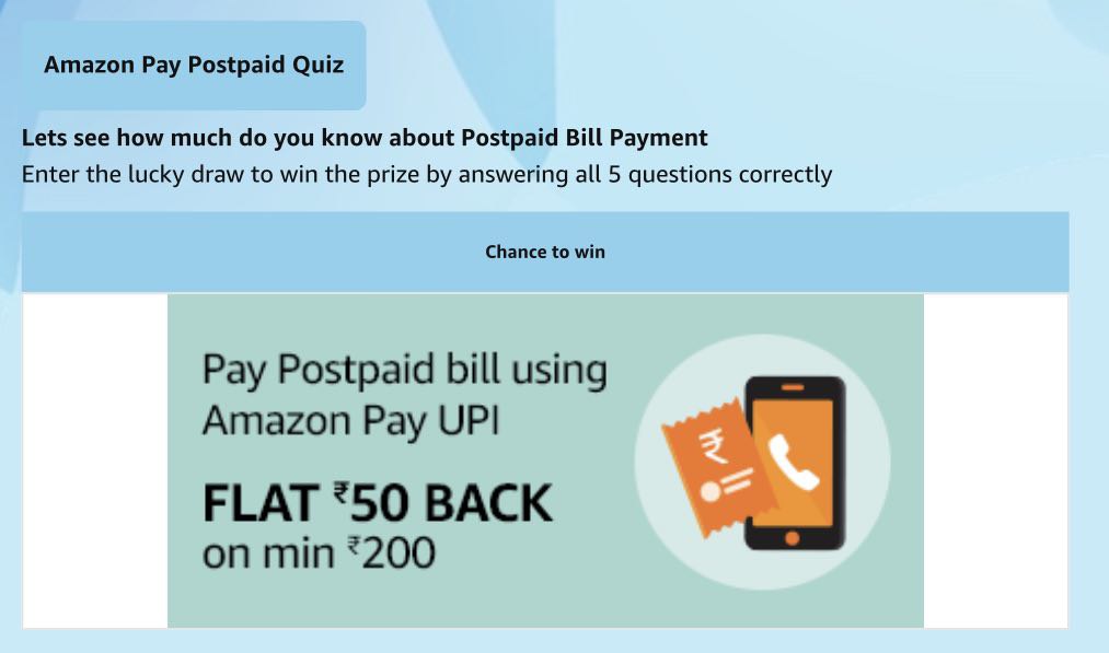 Amazon Pay Postpaid Quiz Answers