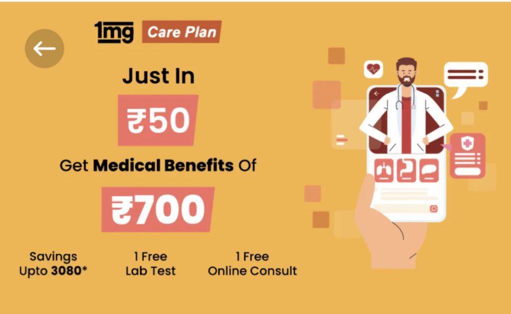 1mg Free Care Plan Membership 