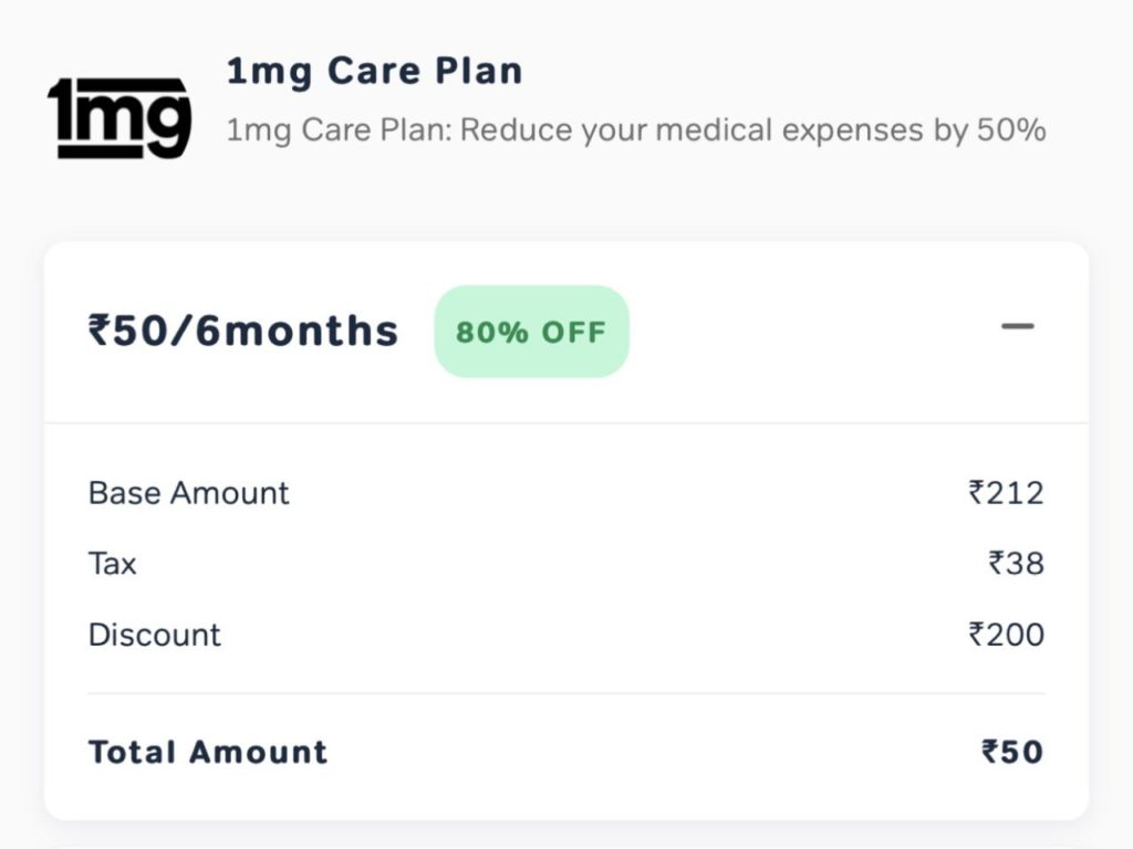 1mg Free Care Plan Membership