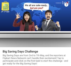 Free Flipkart Supercoins