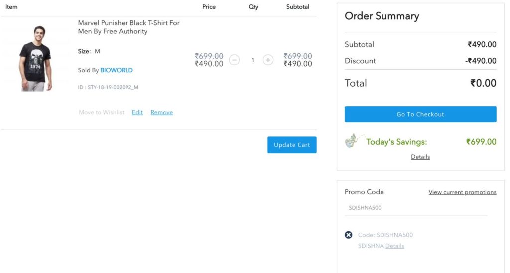 ShopDisney Coupon & Offer