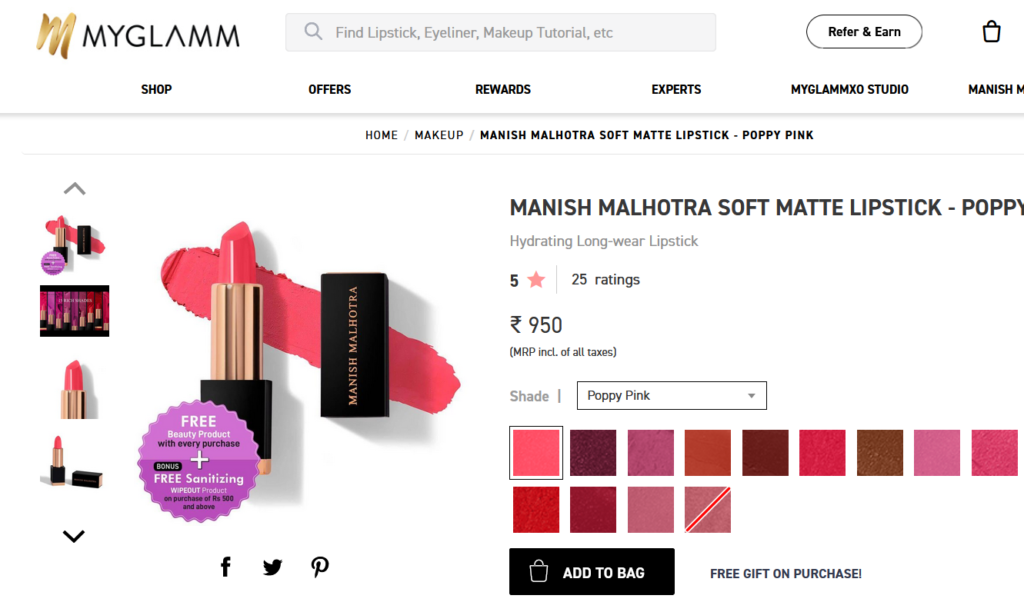 MyGlamm Referral Code Shopping Loot