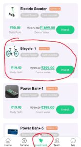 Spykke Travel Power Bank App Real Or Fake