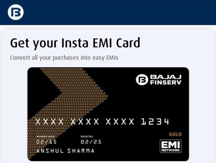How To Get Bajaj Finserv Insta EMI Card Without Any