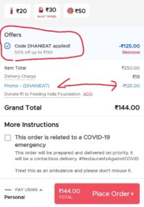 Zomato Dhani Free Cashback Card Offer