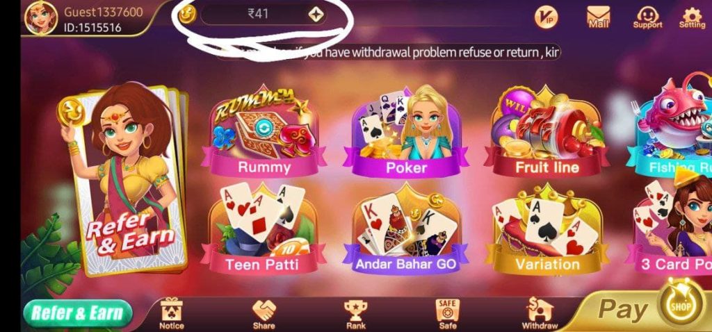 Rummy Golds App Refer Earn