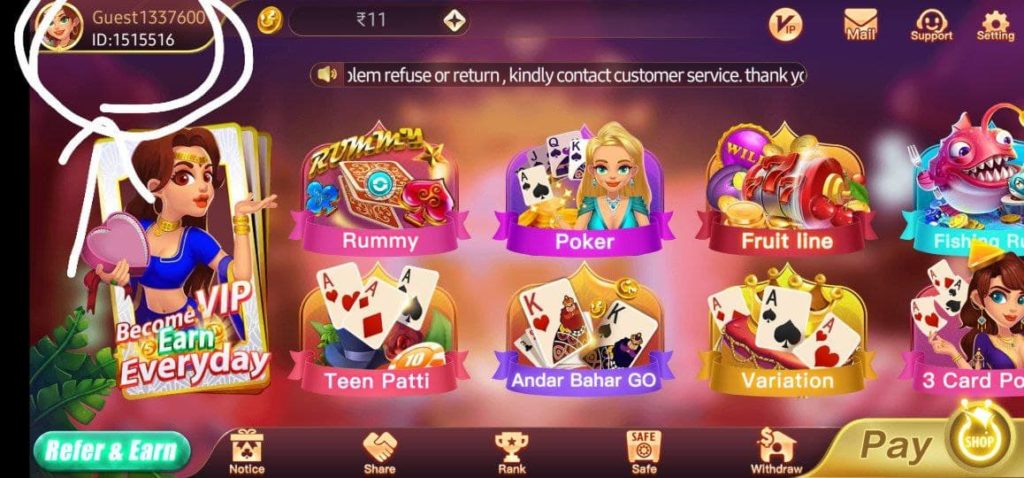 Rummy Golds App Refer Earn