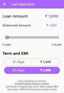 Rapid Paisa App Personal Loan Online