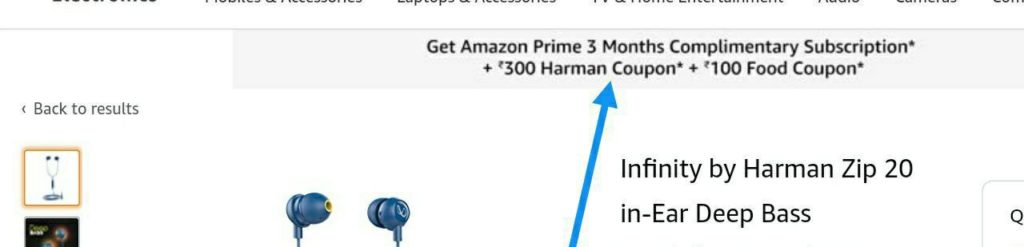 JBL Amazon Prime Offer