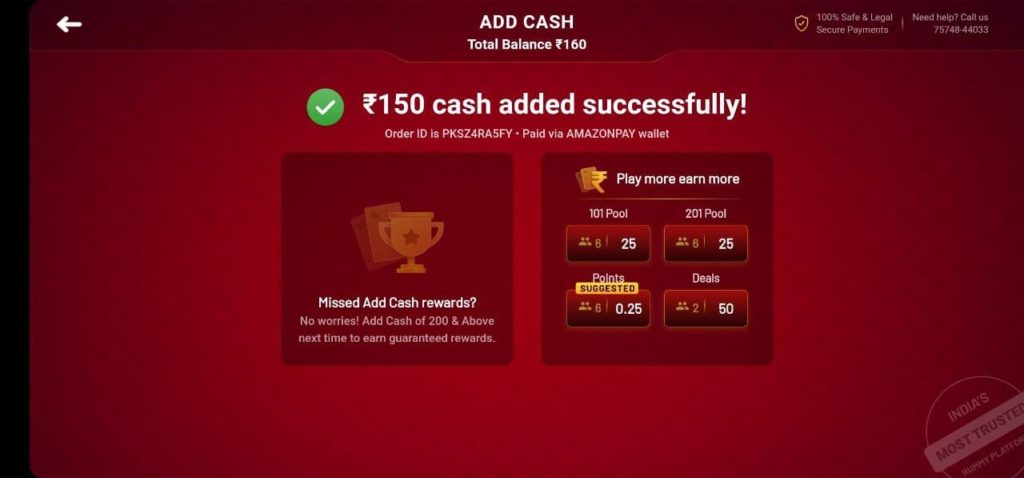 Amazon Pay Rummy Culture Offer