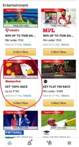 Amazon Pay Rummy Culture Offer