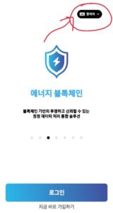 DODO Wallet DRE Token Air Drop