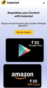 Instoried Free Amazon Voucher