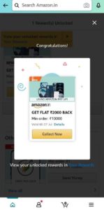 Amazon UPI Shopping Coupon Offer