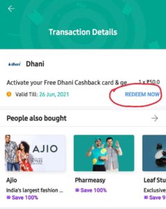 Magicpin Dhani Free Cashback Card Loot