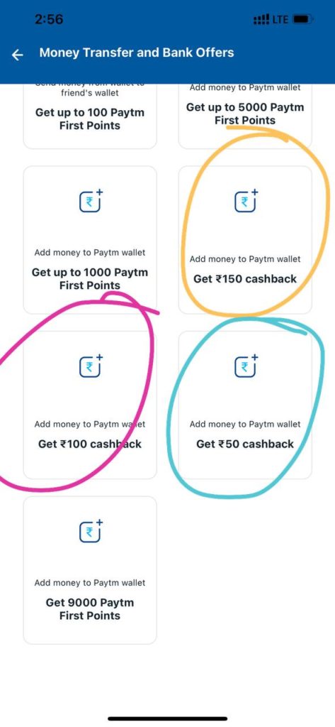 payTM Add Money Offers