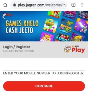 Jagran Play Refer Earn Free PayTM Cash