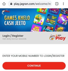 Jagran Play- Get Free Online Games, Rewards & More