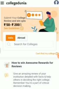 CollegeDunia Review Free PayTM Cash