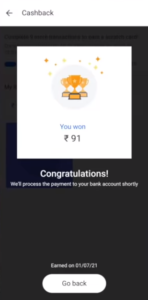 UDAAN Business App Referral Code