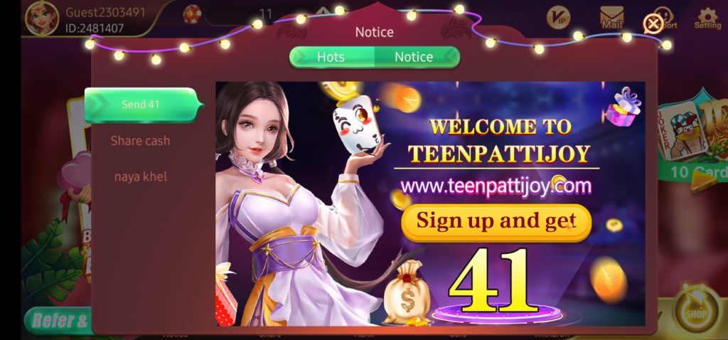 Teen Patti Joy Refer Earn Free PayTM Cash