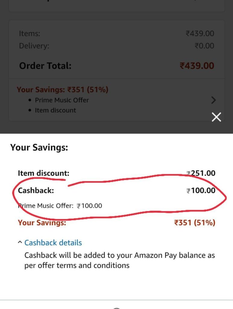 Amazon Shopping Loot Offer 