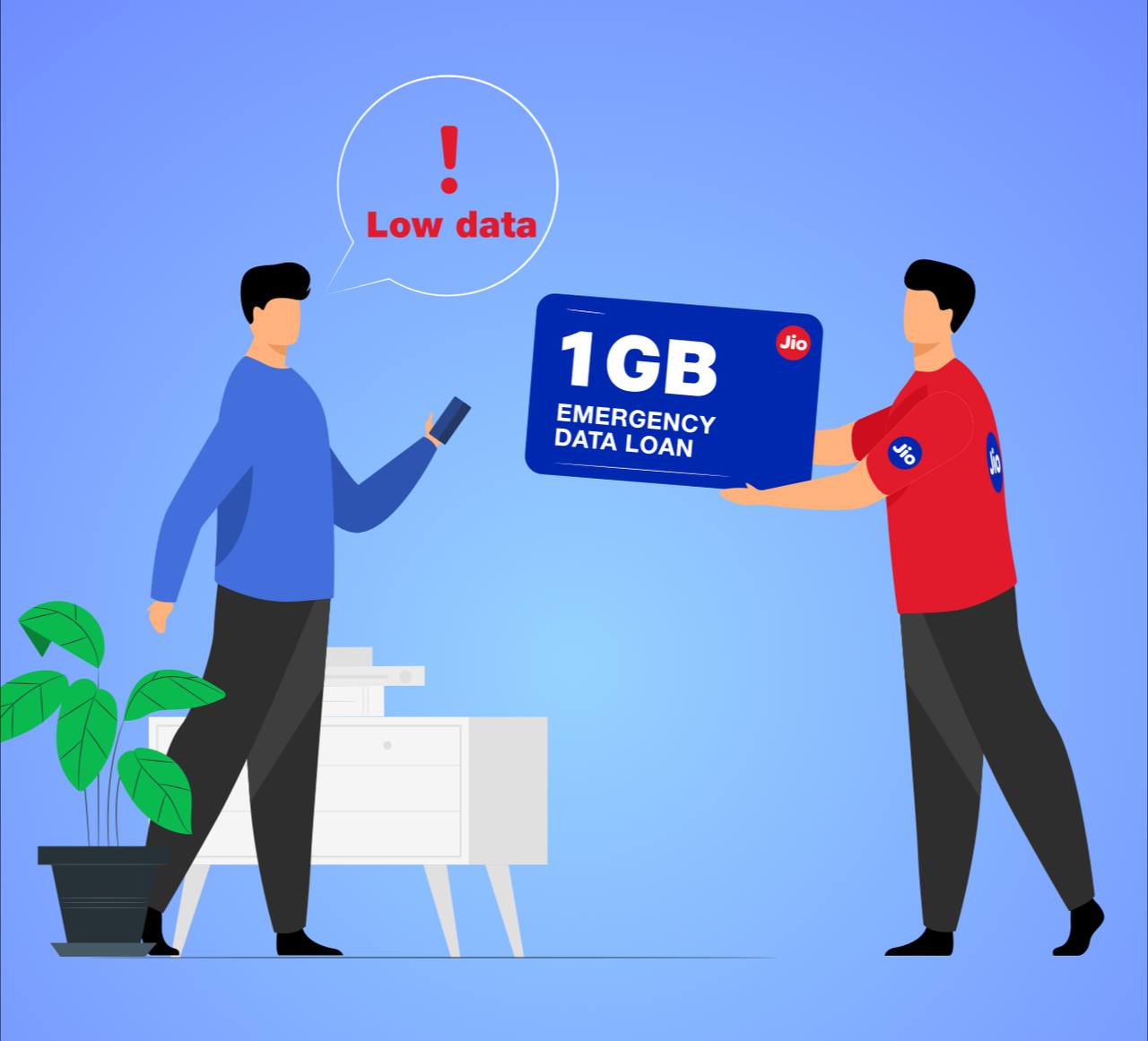 Jio Data Loan - Get FREE 5 GB Jio Data On Loan | Pay Later