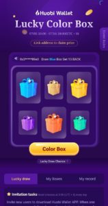 Huobi Wallet Lucky Color Box Offer