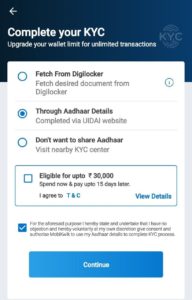 Mobikwik First Wallet To Bank Transfer Offer