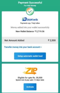 Mobikwik First Wallet To Bank Transfer Offer