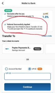 Mobikwik First Wallet To Bank Transfer Offer