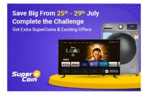 Get 10 Flipkart Free Supercoins 