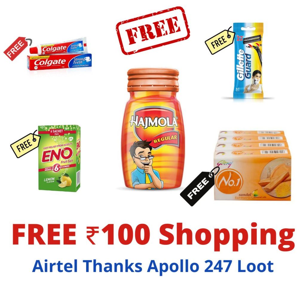 Airtel Thanks App Apollo 247 Offer