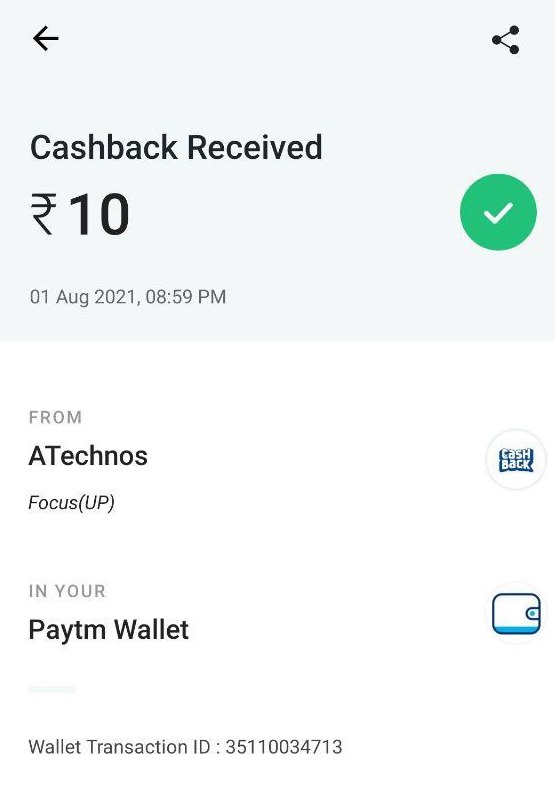 Instant Free Rs 10 PayTM Cash 