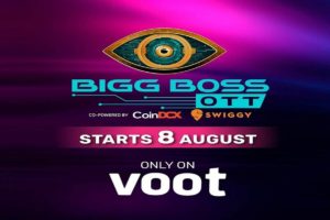 Daisy Pointer tønde How to Watch Bigg Boss OTT For Free? | Working Methods