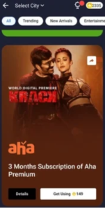 Aha Premium Subscription Free