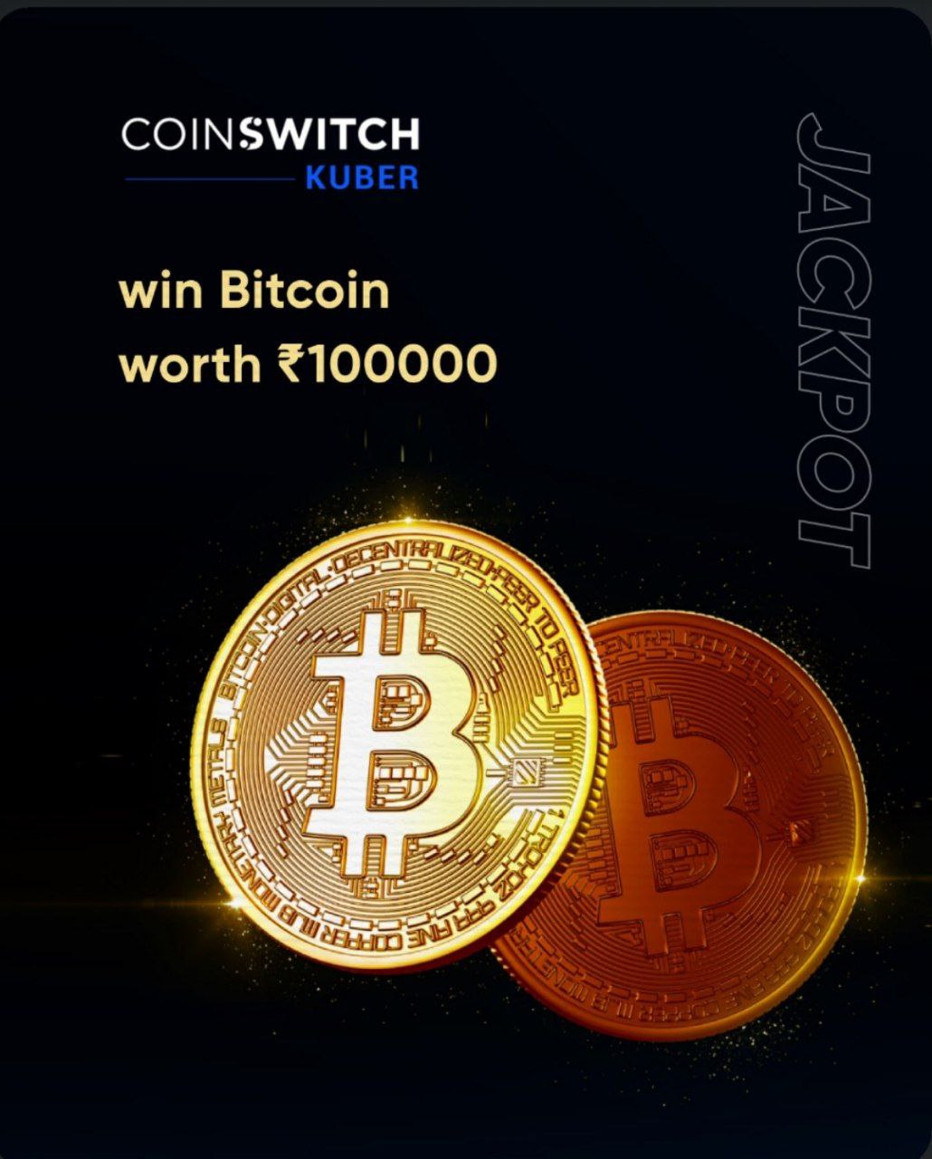 CRED Jackpot CoinSwitch Kuber Loot