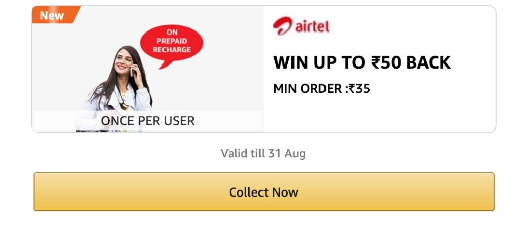 Amazon Airtel Recharge Offer