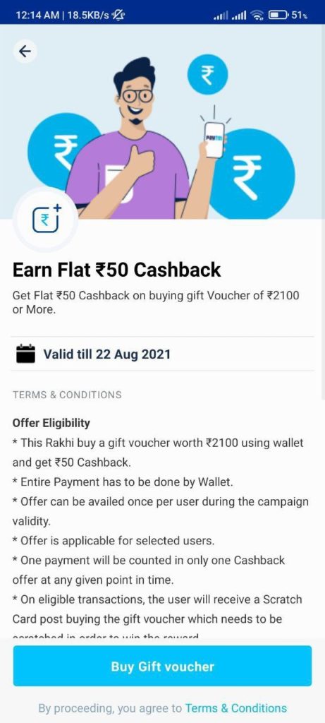 PayTM Rakhi Gift Card Offer