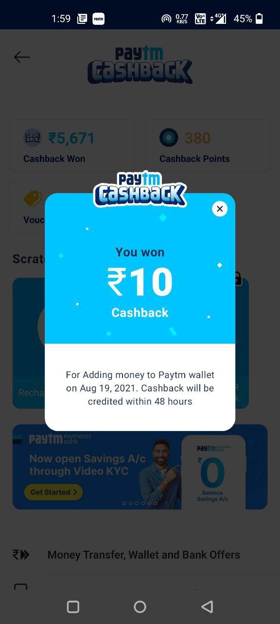 PayTM Gift Card Purchase Offer Get FREE ₹50 or ₹10 Cash