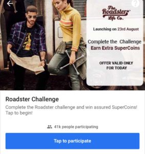 First Of All Just Visit This Link - http://www.flipkart.com/gamification/home Open Link In Mobile App You Will See 'Monsoon Challenge' Task Click On Tap To Participate Complete All 5 Tasks You Will Receive 2+8 = 10 Free Supercoins Free Supercoins Rewards Will Be Instantly Credited In Your Wallet