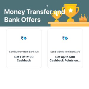 PayTM UPI Cashback Offer