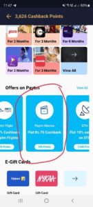 PayTM Movie Ticket Booking