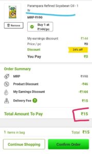 DealShare Refer Earn Free Ration