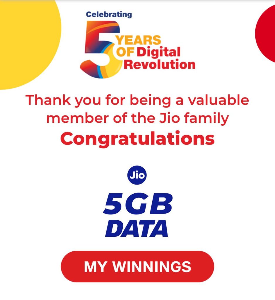 FREE 5 Gb Jio Data - Jio 5 Year Celebration Loot